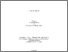 [thumbnail of Shafeii_MSc_F2024.pdf]