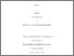 [thumbnail of Yan _PhD_F2024.pdf]