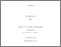 [thumbnail of He_PhD_S2025.pdf]