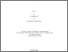 [thumbnail of Gendron_MA_S2025.pdf]