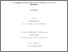 [thumbnail of Paez_PhD_S2025.pdf]