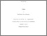 [thumbnail of Paquin_MSc_S2025.pdf]