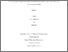 [thumbnail of Mao_PhD_S2025.pdf]