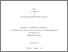 [thumbnail of Quagraine_MSc_S2026.pdf]