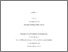 [thumbnail of Li_PhD_S2026.pdf]