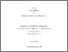 [thumbnail of Borbon_MASc_S2026.pdf]