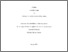 [thumbnail of Ali_MASc_S2026.pdf]