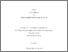 [thumbnail of Dasilvapinto_MASc_S2026.pdf]