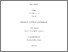 [thumbnail of Dakhlallah_MA_S2026.pdf]