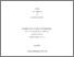 [thumbnail of Ammena_MS_S2026.pdf]