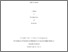 [thumbnail of Padidar_MA_S2026.pdf]