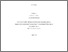 [thumbnail of Hedican_MA_S2026.pdf]