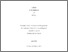 [thumbnail of Hoballah_MA_S2026.pdf]